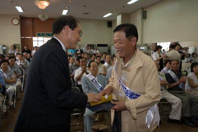 행복한 가정만들기 군산대회