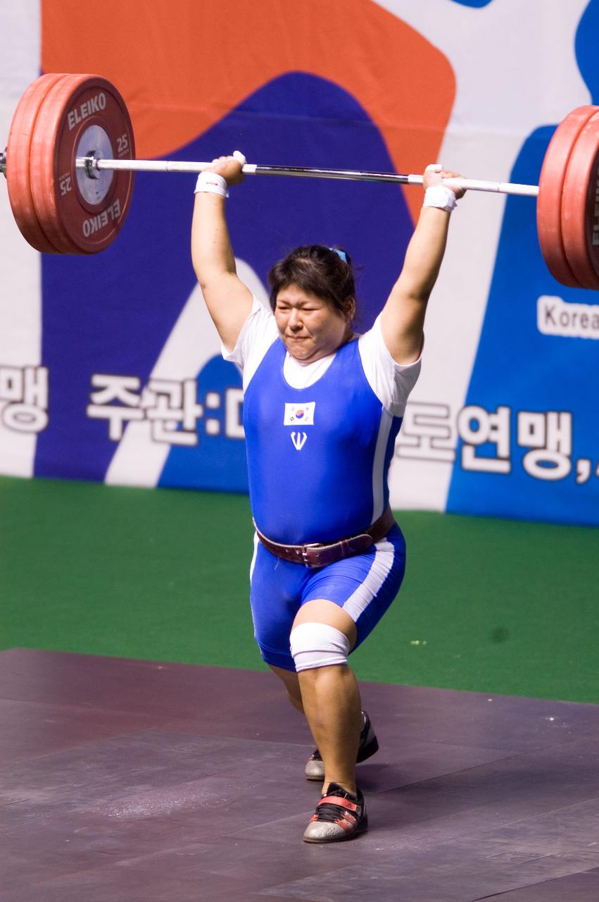 아시아역도경기 용상 한국