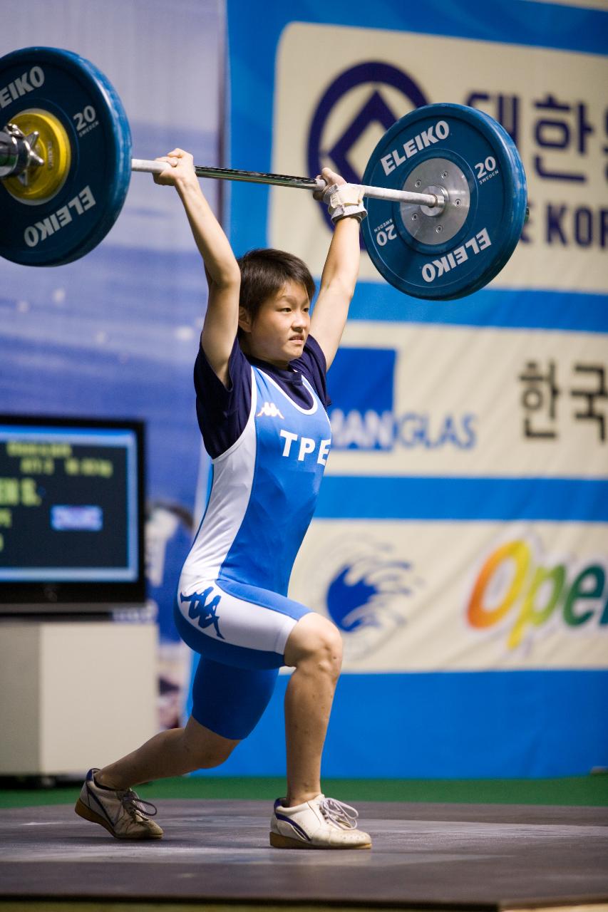 아시아역도경기 용상 대만