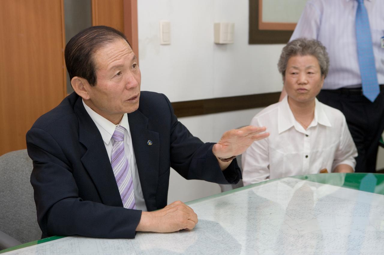 창성동주거환경지구 주민간담회