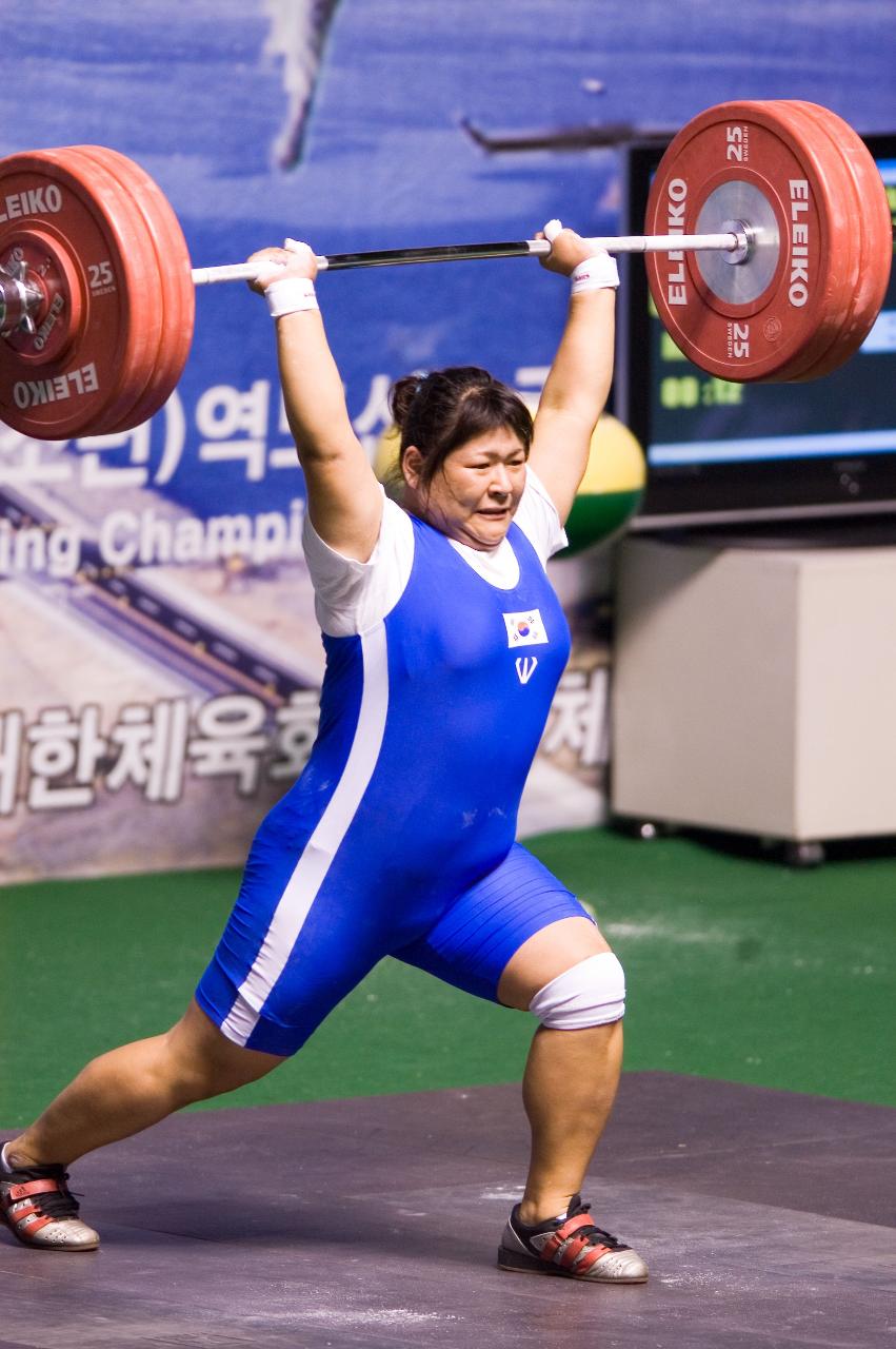 아시아역도경기 용상 한국