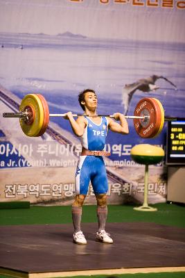 아시아역도경기 용상 대만