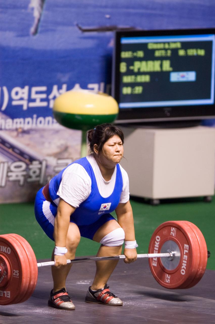 아시아역도경기 용상 한국