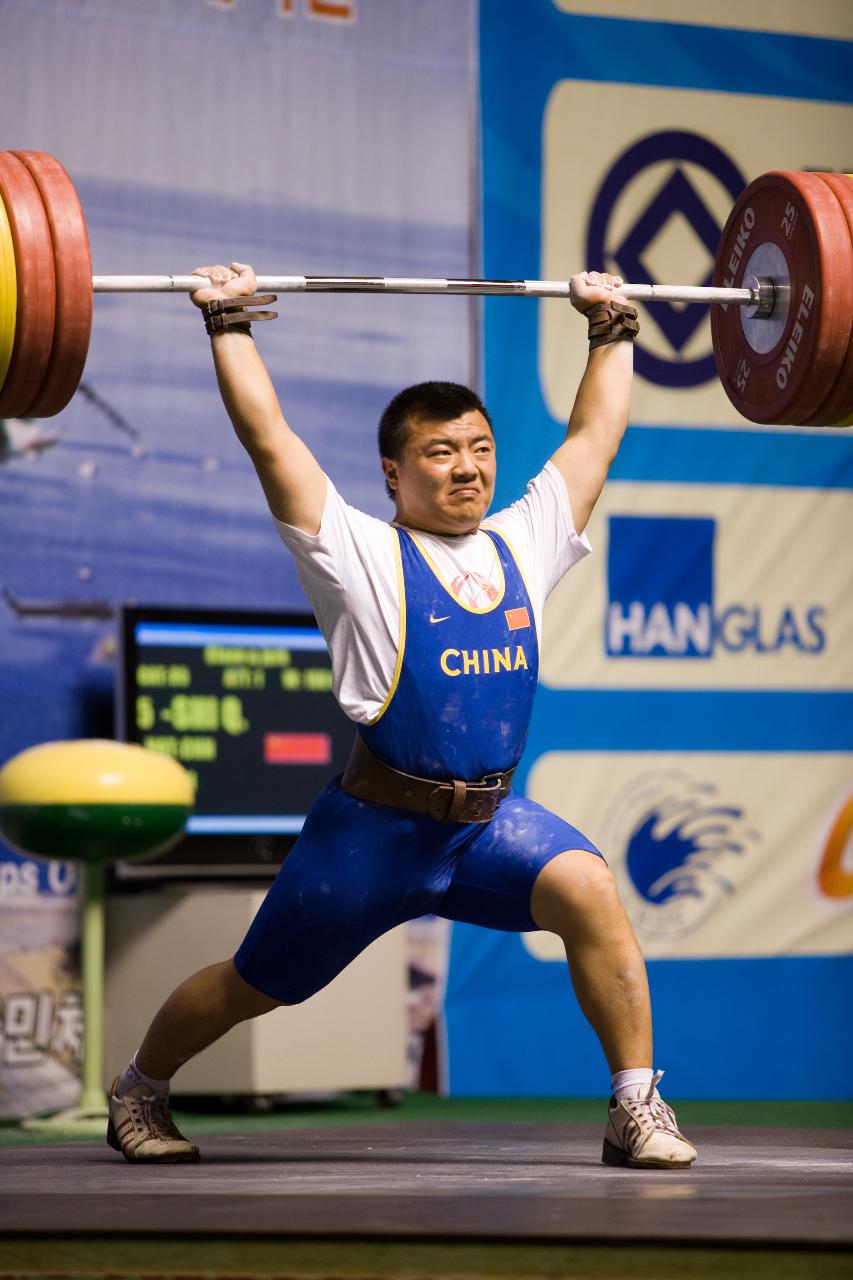 아시아역도경기 용상 중국