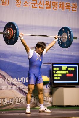 아시아역도경기 인상 중국