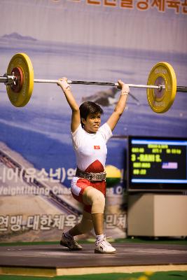 아시아역도경기 용상 말레이시아