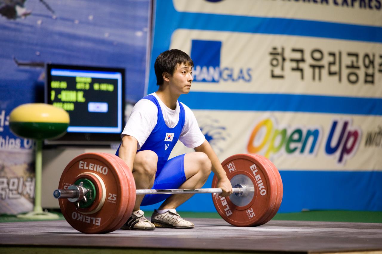 아시아역도경기 인상 한국