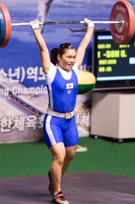 아시아역도경기 용상 한국