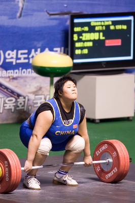 아시아역도경기 용상 중국