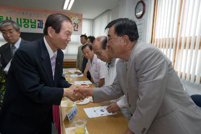 선양동 주민과의 대화