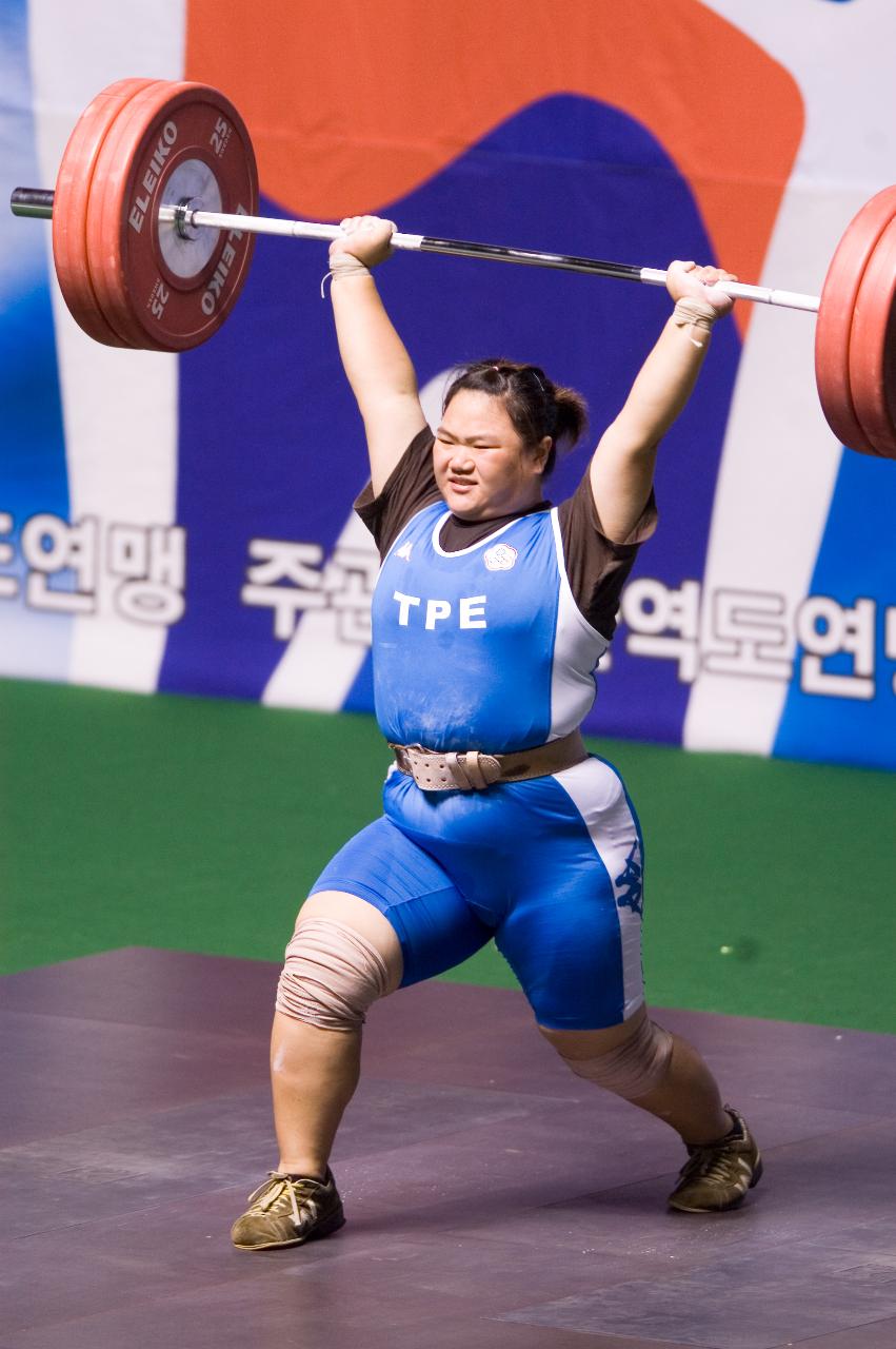 아시아역도경기 용상 대만