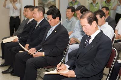 공무원노조 방송실 개소식