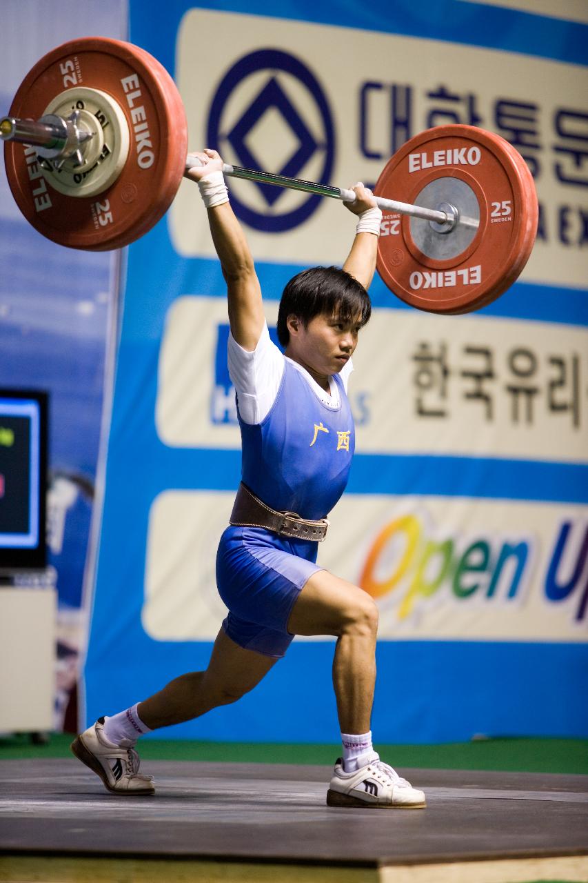 아시아역도경기 용상 중국