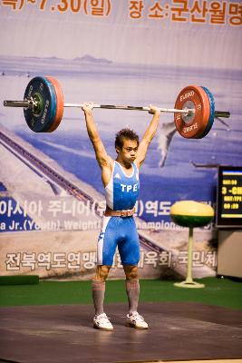 아시아역도경기 용상 대만