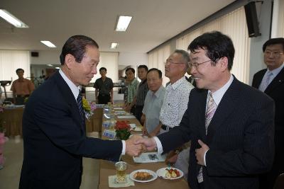 조촌동 주민과의 대화