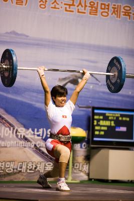 아시아역도경기 용상 말레이시아