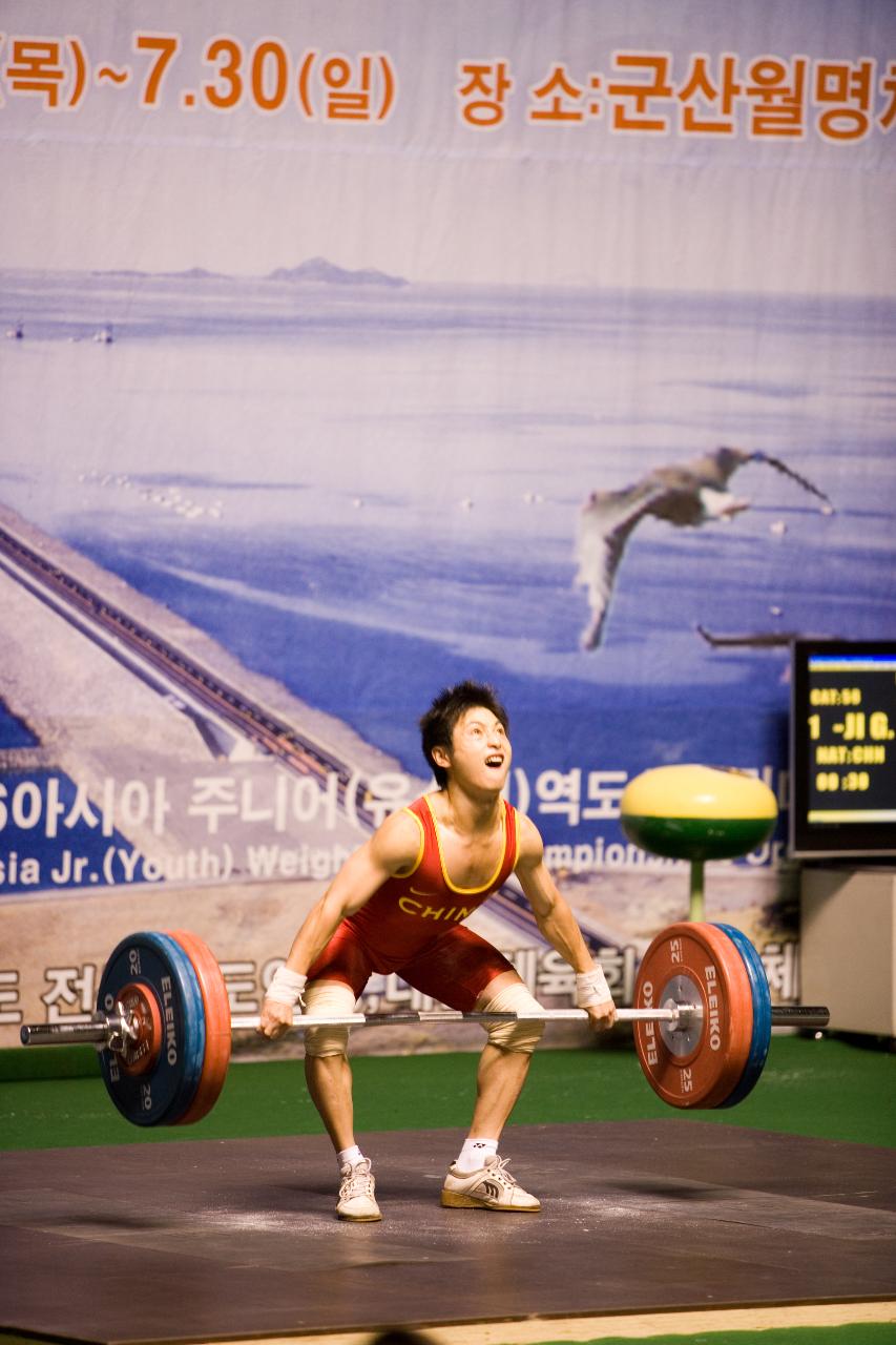 아시아역도경기 인상 중국