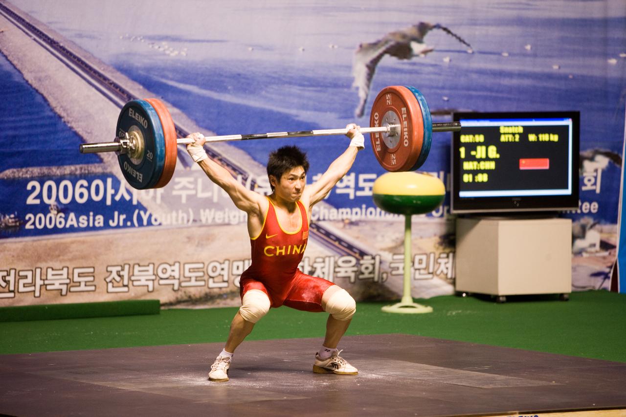 아시아역도경기 인상 중국