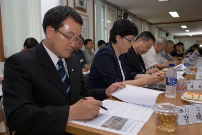 회현면 주민과의 대화