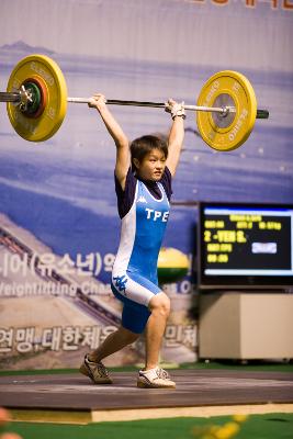 아시아역도경기 용상 대만