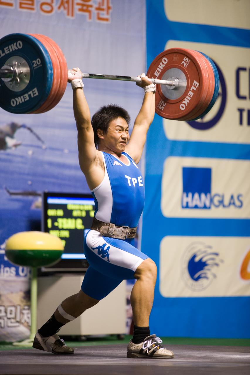 아시아역도경기 용상 대만