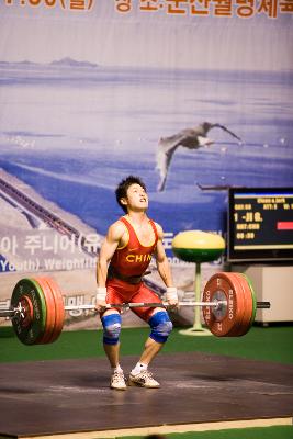 아시아역도경기 용상 중국