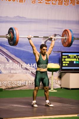 아시아역도경기 용상 파키스탄