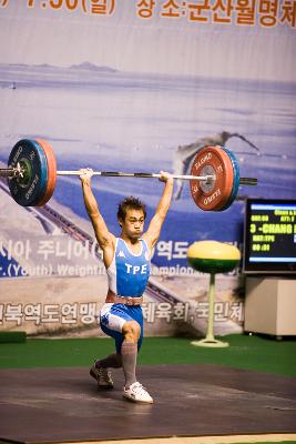 아시아역도경기 용상 대만