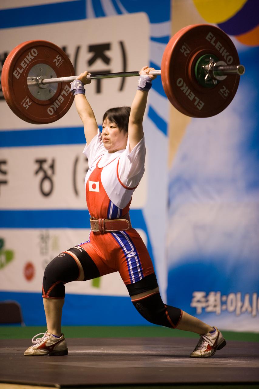 아시아역도경기 용상 일본