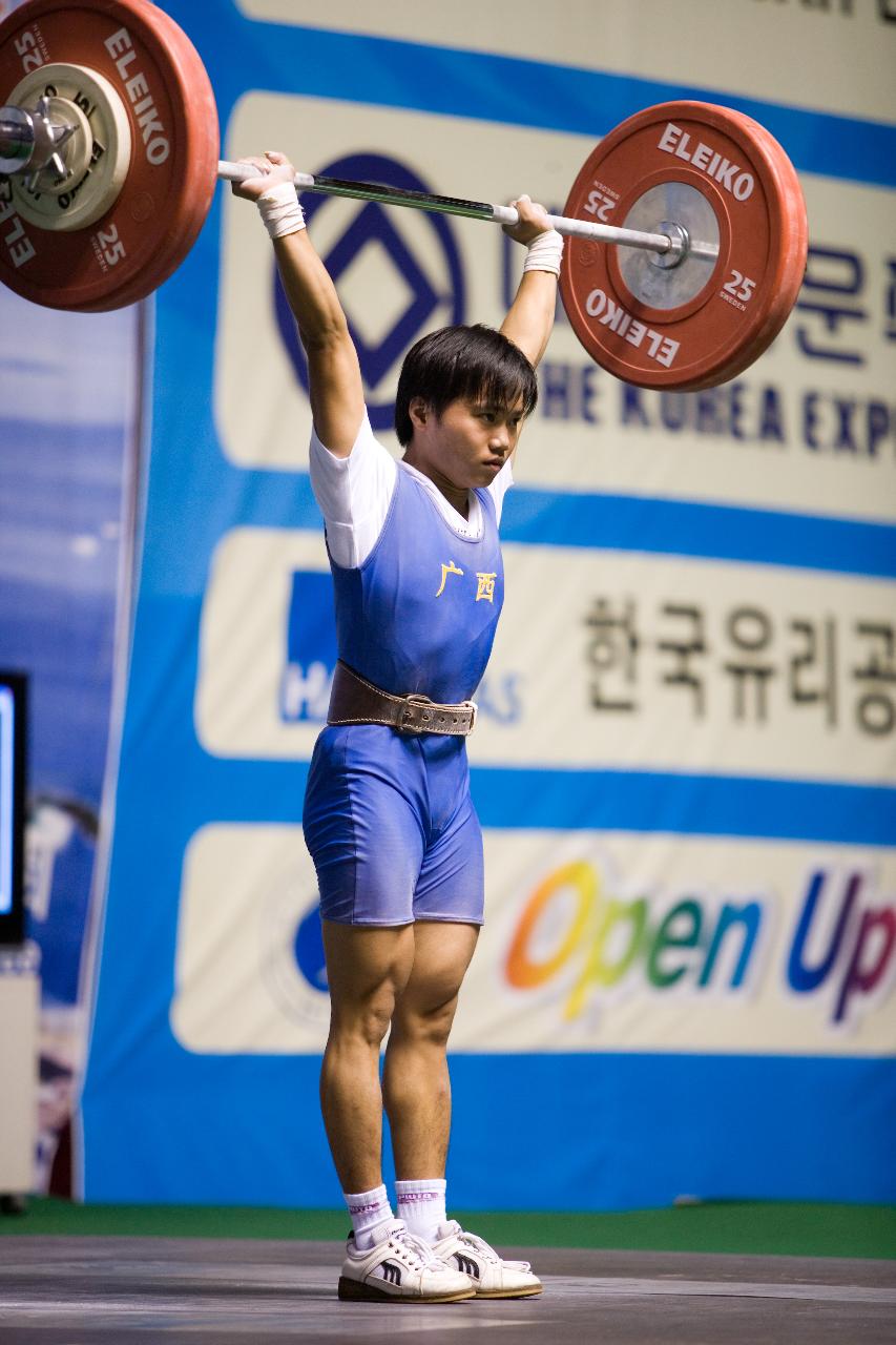 아시아역도경기 용상 중국