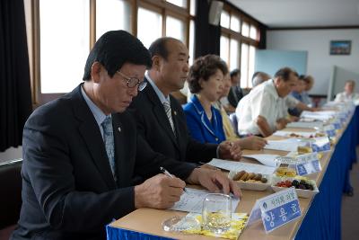 성산면 주민과의 대화