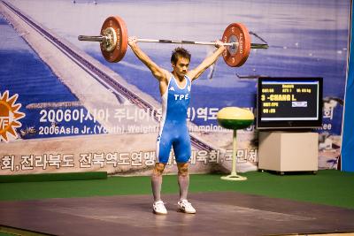 아시아역도경기 인상 대만