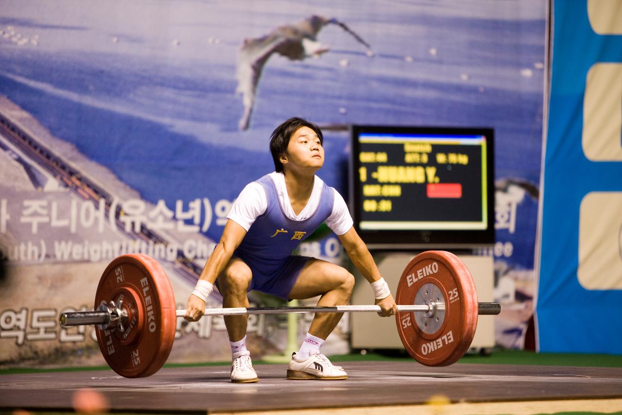 아시아역도경기 인상 중국