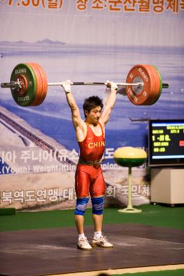 아시아역도경기 용상 중국