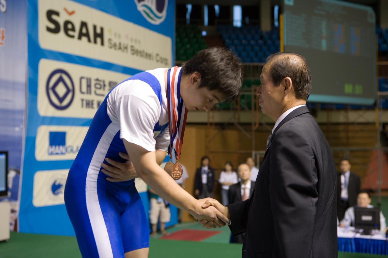 아시아역도경기 시상식