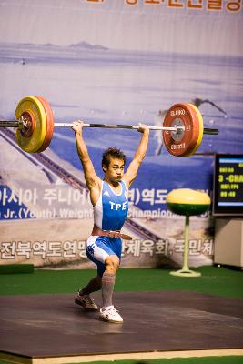 아시아역도경기 용상 대만