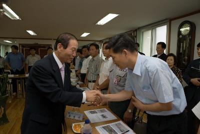 회현면 주민과의 대화