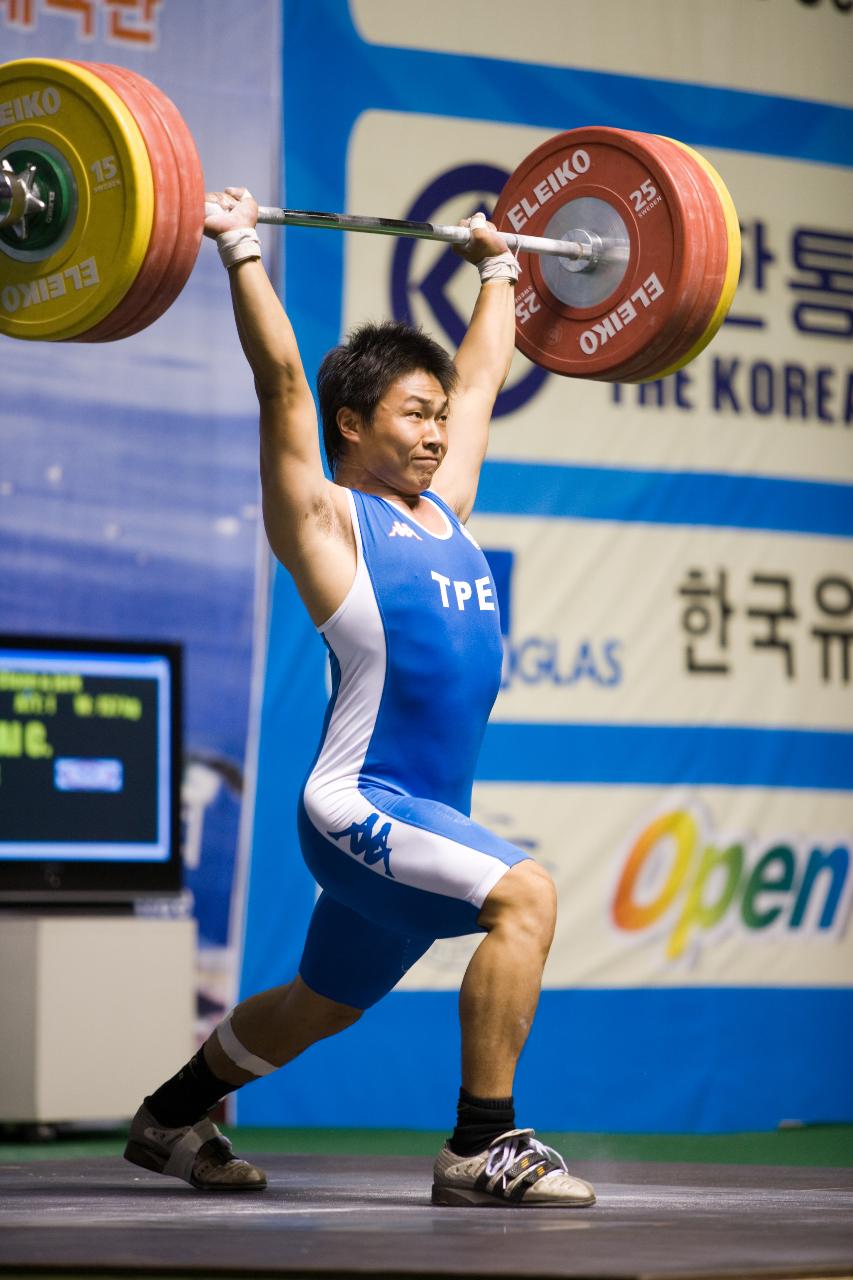 아시아역도경기 용상 대만