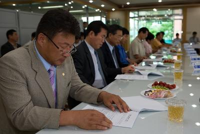 삼학동 주민과의 대화