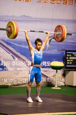 아시아역도경기 용상 대만