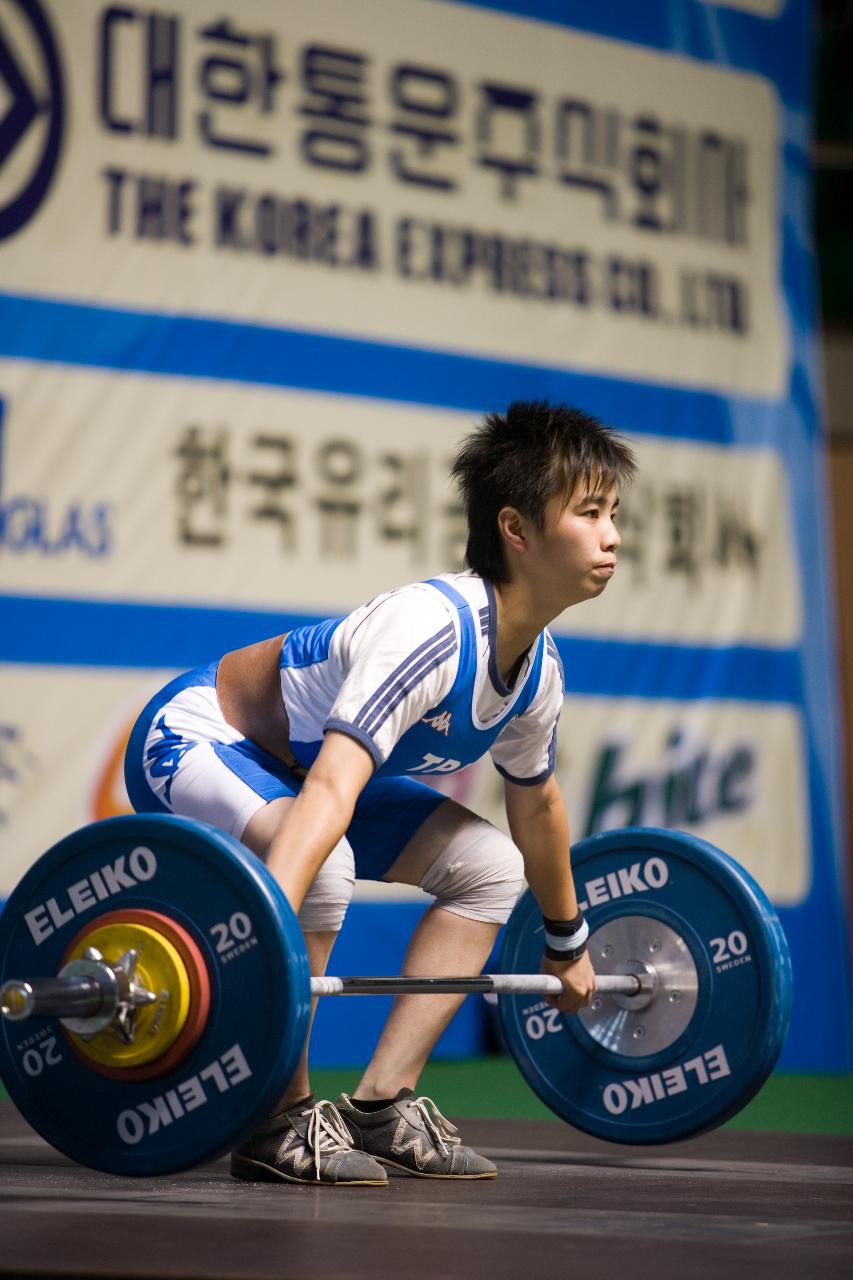 아시아역도경기 인상 대만