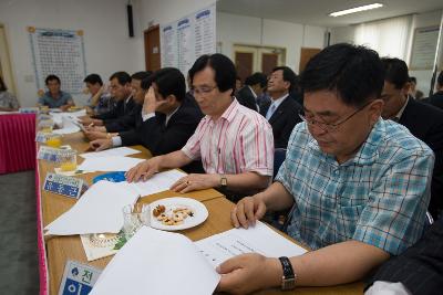 선양동 주민과의 대화