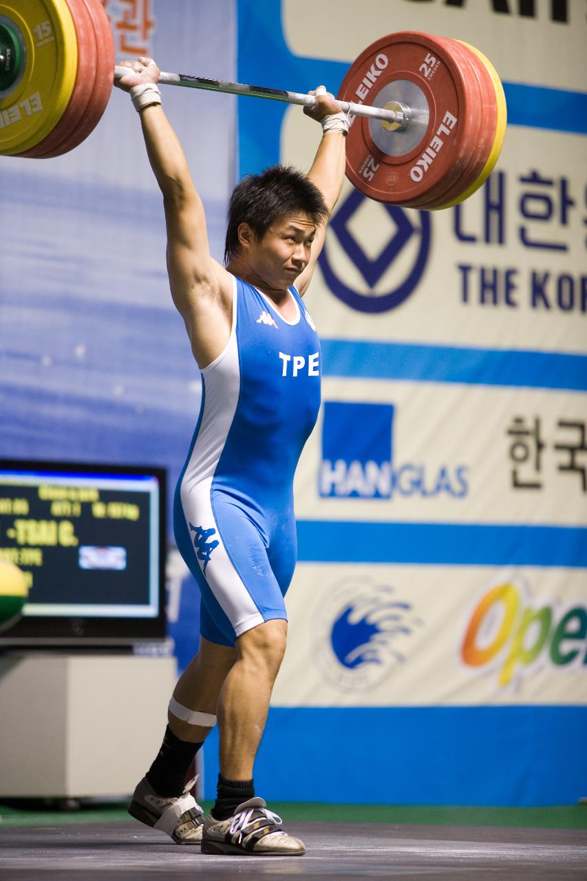 아시아역도경기 용상 대만