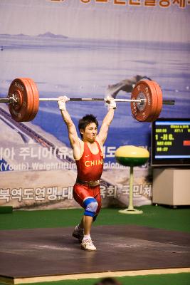 아시아역도경기 용상 중국