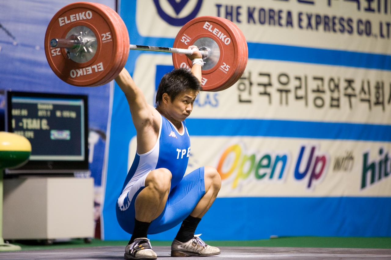 아시아역도경기 인상 대만