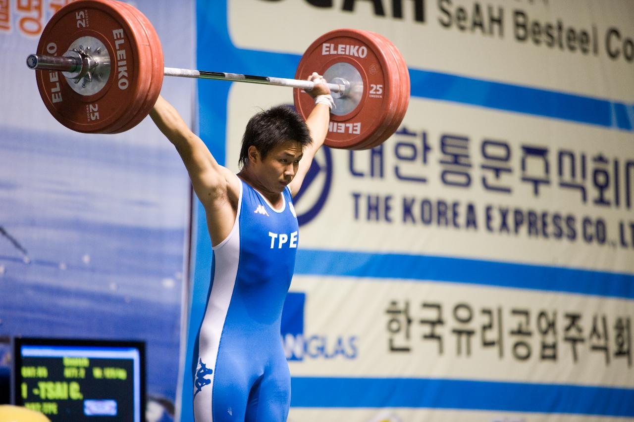 아시아역도경기 인상 대만