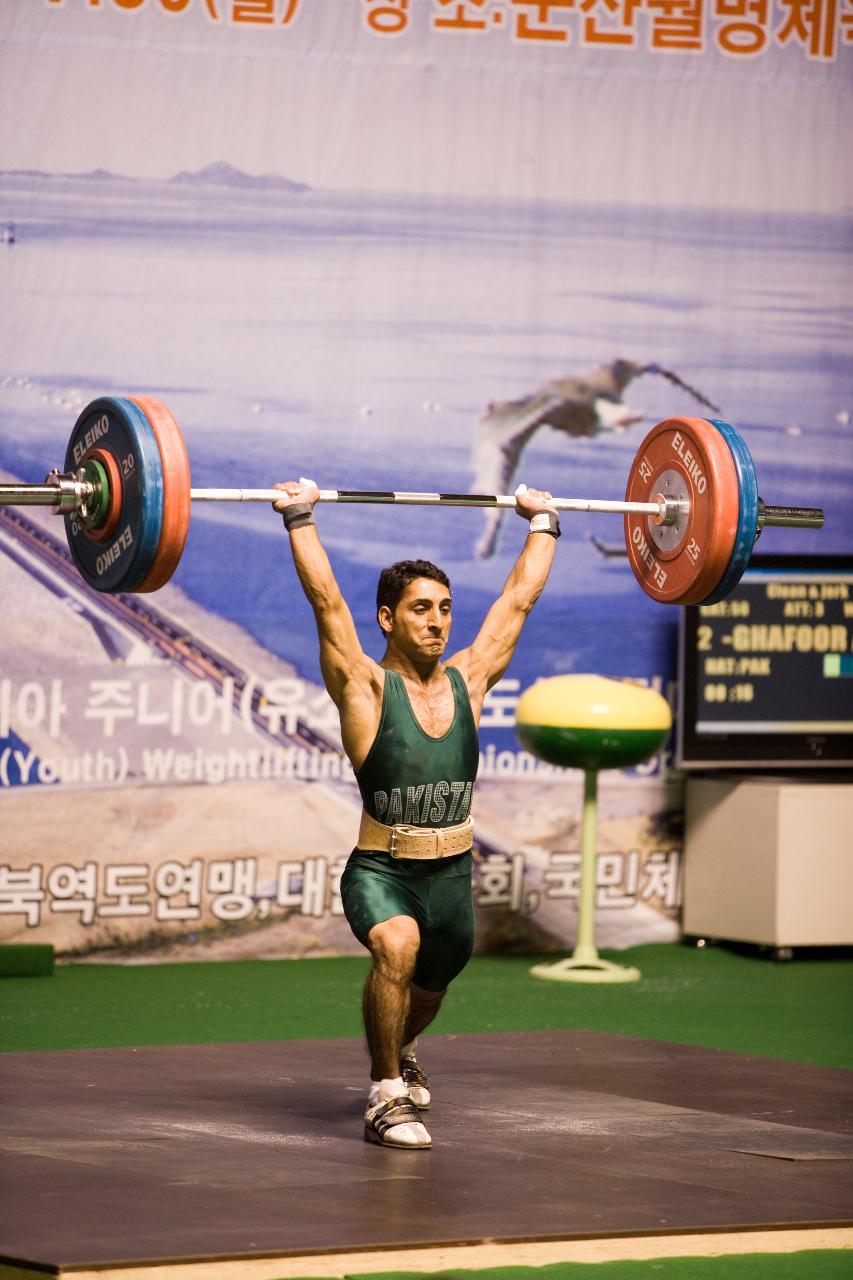 아시아역도경기 용상 파키스탄