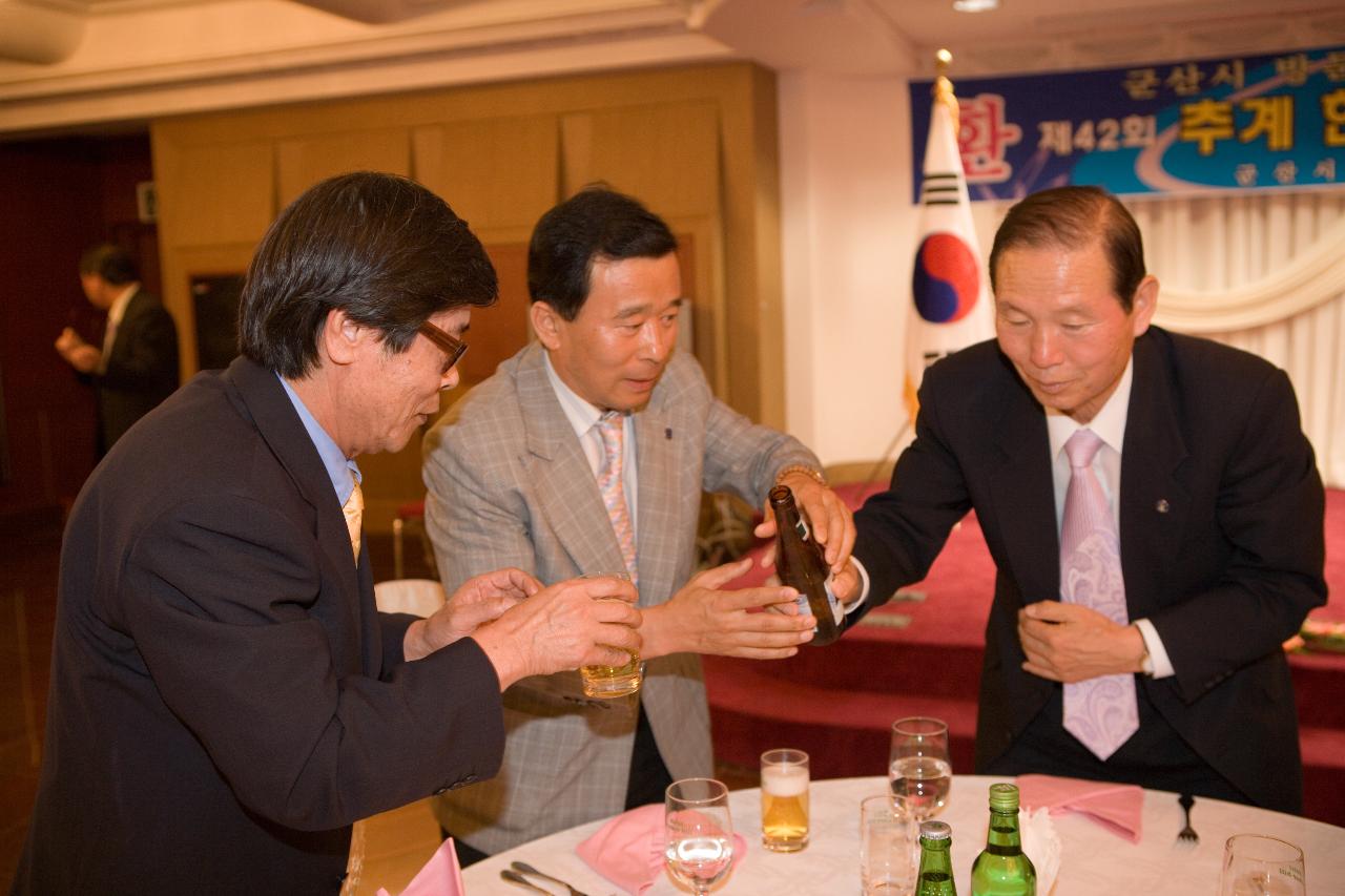 추계 한국중학교 축구연맹전 환영만찬2