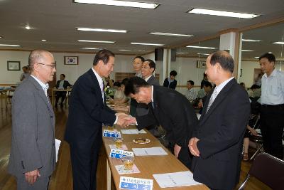 나운1동 주민과의 대화