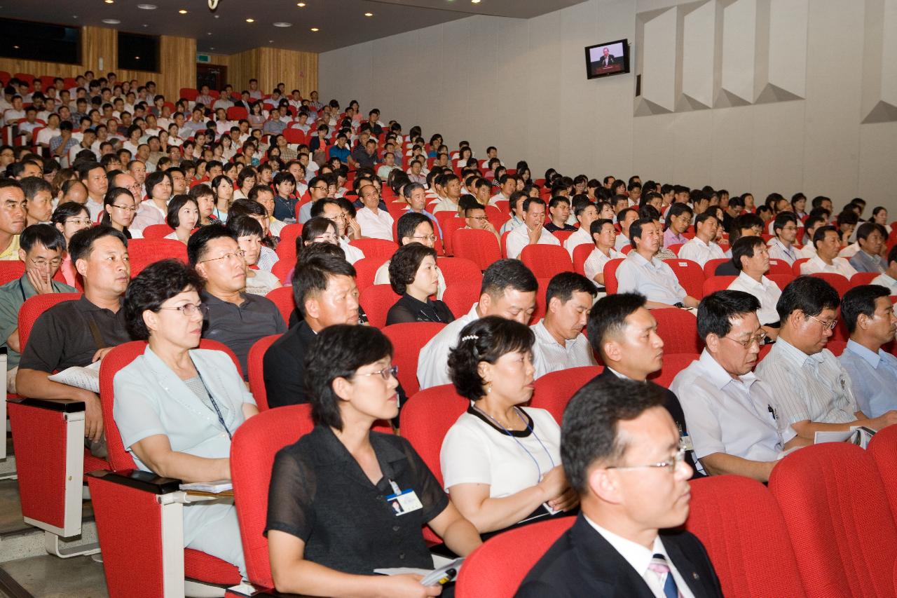 군산시 행정혁신 우수사례 경진대회1